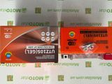 Аккумулятор Outdo YTZ10S 12V 8,6Ah / 10HR, СА* 220 А