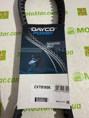 DY 8195K = СVT8195K Ремінь варіаторний посилений 23,3 X 946 мм HONDA FES, FORZA, JAZZ, NSS; PIAGGIO/VESPA X9 250 1998-2008