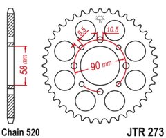 JTR273,41 Звезда задняя KTM DUKE 125/200/250 1985-2016