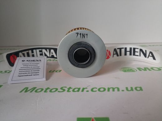 ATHENA FFC014 - Фільтр масляний YAMAHA XT/XV/XVS/TDM (HF145)