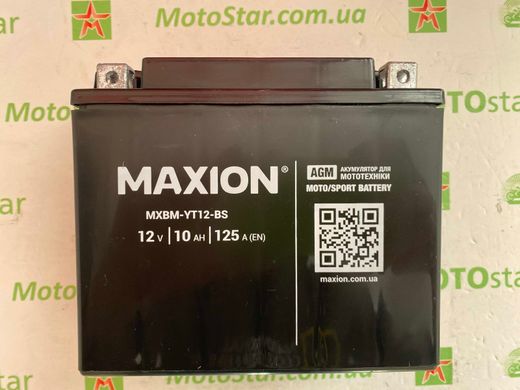 Акумулятор YTX12-BS MAXION 12V, 10Ah, 125А, 150x87x130 мм