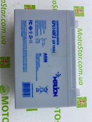Акумуляторна батарея MERLION AGM GP6140F2 6V 14Ah (150x50x95 (100) ) Q10, вага 1,71кг