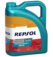 Моторне масло Repsol ELITE EVOLUTION POWER 4 5W30, 5 л (RP141R55)