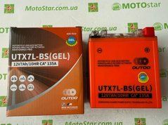 Outdo YTX7L-BS GEL 12V 7Ah. Аккумулятор