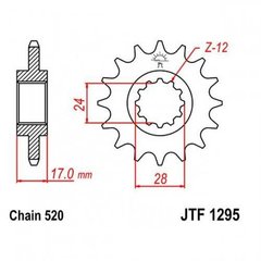 JT JTF1295.15 - Зірка передня