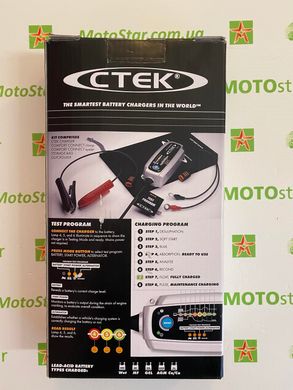 CTEK MXS 5.0 TEST CHARGE 12v / 5A - Зарядний пристрій, 56-308