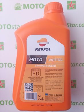 Масло моторное 2Т Repsol MOTO SINTETICO 2T, 1л (RP150W51)