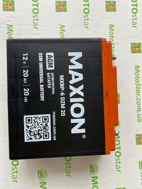 Тяговый аккумулятор Maxion AGM MXBP 6-DZM-20 универсальный герметизированный 12V 20Ah M4 181х77х167 мм вес 6,5 кг