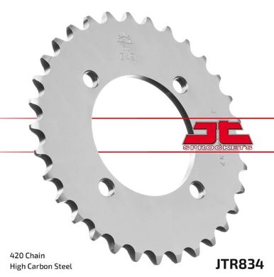 JTR834,38 - JTR834 (стальная задняя звездочка)