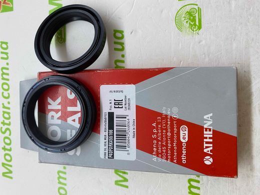AT P40FORK455166 - Сальник вилки 41x53x8/10,5 APRILIA SRV; GILERA GP, NEXUS; HONDA VT 125-1700 1998-2019