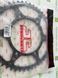 JT JTR808.49SC KAWASAKI KLX; SUZUKI DR, DR-Z, RM, RM-X, RM-Z, TSR 100-450 1979-2019
