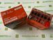 Outdo YTX7L-BS GEL 12V 7Ah. Аккумулятор