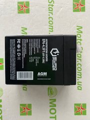 Акумуляторна батарея EUROPOWER AGM EP6-4.5F1 6 V 4.5 Ah (70x47x100 (105)) Black Q20, вес - 0,715 кг