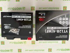Аккумулятор YT12B-4 (YT12B-BS) Outdo, 12V 10Аh, CA: 185A гелевый, 150x69x130мм