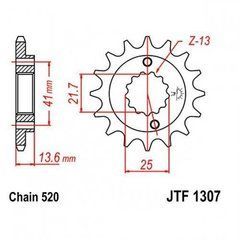JT JTF1307.15 - Звезда передняя