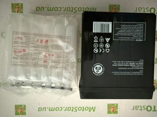 Аккумулятор MAXION MXBM-YTX7L-BS AGM (12V, 7Ah), 113x70x132 мм