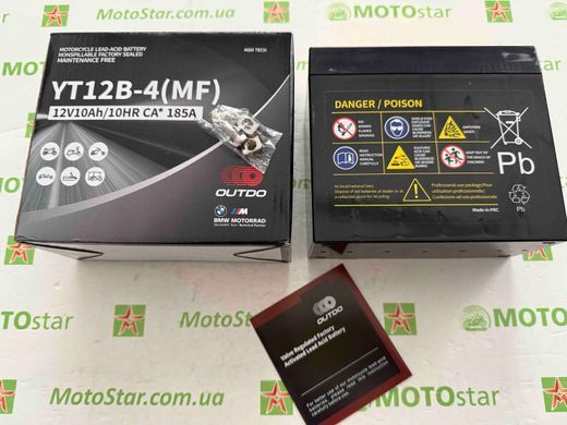Акумулятор YT12B-4 (YT12B-BS) Outdo, 12V 10Аh, CA: 185A гелевий, 150x69x130мм