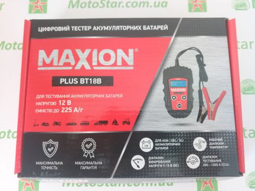 Тестер для аккумуляторов MAXION PLUS BT18B