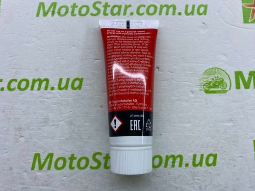 TRW PFG110 Brake Grease тормозная смазка для направляющих суппорта и резиновых уплотнителей 25 г