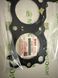 Прокладка ГБЦ CHAKIN Suzuki 11141-17D10-000 GSX750 Katana 98-06, GSX-R750 88-91