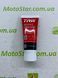 TRW PFG110 Brake Grease тормозная смазка для направляющих суппорта и резиновых уплотнителей 25 г