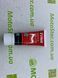 TRW PFG110 Brake Grease тормозная смазка для направляющих суппорта и резиновых уплотнителей 25 г