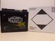MOTX20L-BS (YTX20L-BS) Magneti Marelli Аккумулятор 18 Ah, 270A, 12V, (-/+), 175x87x155 мм