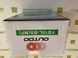 Outdo YB10L-BS MF (FA) Аккумулятор 10 А/ч, 160 А, (-/+), 130х88х145 мм