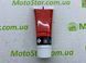 TRW PFG110 Brake Grease тормозная смазка для направляющих суппорта и резиновых уплотнителей 25 г