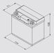 BOSCH 0092M60040 (YTX5L-4; YTX5L-BS) M6 AGM, 12V 4AH 30A