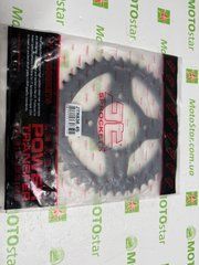 JT JTR838.45ZBK - Звезда задняя YAMAHA DT, RD, RS, RSX, T, YB, YBA, YBR 100/105/125 1974-2016