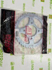 JTR810,43 Звезда задняя HMZ CRUISE; HYOSUNG CRUISE, GS, GV, RT, RX, XRX; JINCHENG 125; SUZUKI GN, GS, RG, TU 80/125 1982-2011