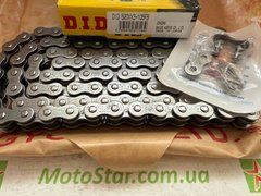 Приводная цепь DID 520 VX3-106FB (106 звеньев) X-RING (замок под защелку)
