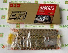 Цепь приводная DID 520ERT2 G&G - 118RB