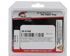 ALLBALLS 38-6140 - Направляющие втулки вилки HONDA CTX, VFR; SUZUKI DL, GSX-S 1000/1200/1300 2010-2018