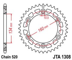 JT JTA1308.44BLK - Зірка задня легкосплавна