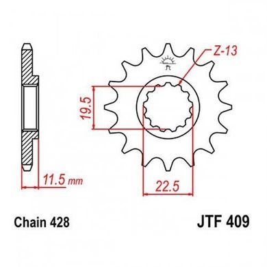 JT JTF409.14 - Зірка передня