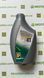 PRISTA OIL Олива для 4-тактних двигунів 1л 10W40 API SL; JASO MA, 1 літр