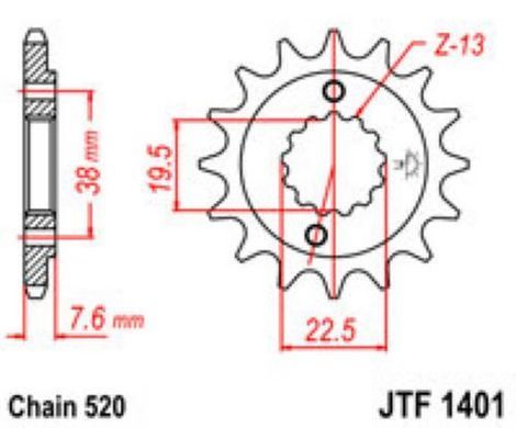 JT JTF1401.13 - Звезда передняя Dakar 250 TwinCam