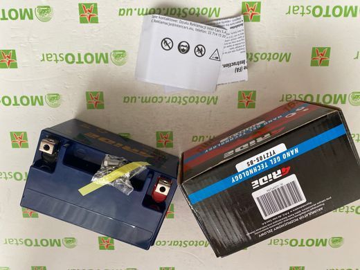 YTZ10S-BS 4RIDE NANO GEL 12V 8.6Ah 190A L+, 150x86x94мм, вага 2,865кг