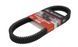 Приводной ремень GATES GAT30R3750 G-Force 33x15,9x981мм (420280360, 420280362, 422280360, 422280364, 715900212, 422280366,&nbsp;715000302, 715900030)