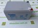 Аккумуляторная батарея MERLION AGM GP12150F2 12 V 15 Ah ( 150 x 98 x 95 (100) ) Q6/192, 3,51кг