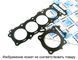 AT S410485001151 - Прокладка головки циліндра YAMAHA YZF-R6 600 1999-2002 5EB1118100
