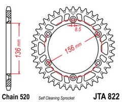 JT JTA822.48BLK - Зірка задня легкосплавна HUSQVARNA SM 610 (08-09), SUZUKI DR350 (90-03), RGV 250 (91-96)