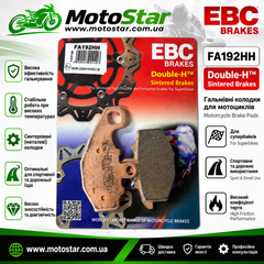 EBC FA192HH - Гальмівні колодки KAWASAKI ER-6F, ER-6N, GPZ, KLE, Z, ZR, ZRX, ZX, ZX-10R, ZX-6R, ZX-6RR, ZX-9R 400-1100 1993-2018