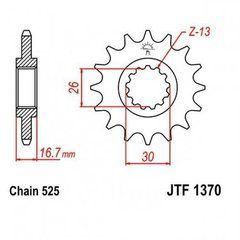 JT JTF1370.15 - Звезда передняя HONDA CB, CBF, CBR, CRF, XL 600-1000 1996-2019