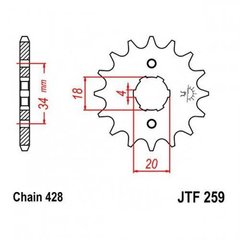 JT JTF259.16 - Зірка передня
