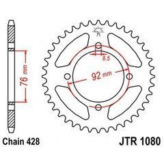 JT JTR1080.39 - Звезда задняя