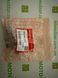 НАТЯЖИТЕЛЬ ЦЕПИ HONDA 14520MEE013 Lifter ASSY 03-21 CBR600RR 9-20 CBR600RA