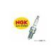 NGK 4455 / CR7EKB - Свічка запалювання APRILIA ATLANTIC, NA, SCARABEO, SL, SMV, SRV; GILERA FUOCO, GP, NEXUS 50-850 2000-2018